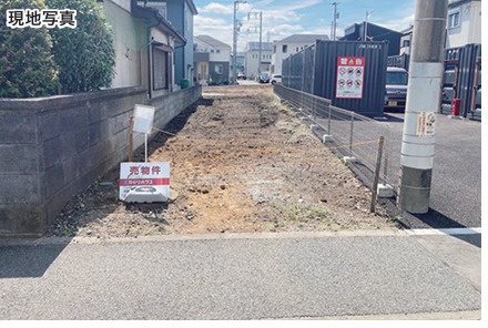 【外観】 | 座間市座間１丁目　売地　全７区画