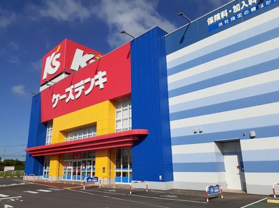 【周辺】 | エアリー　Ｙ．Ｋ | ケーズデンキ江戸崎店まで1400m