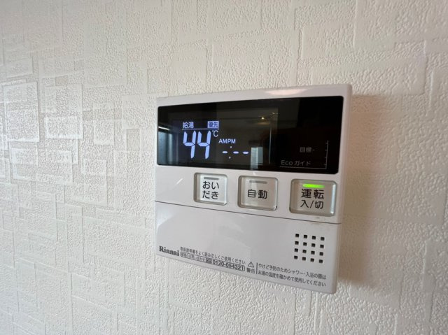 【設備】 | オールリ