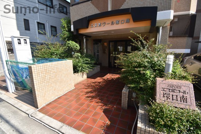 エスポワール塚口南のエントランス