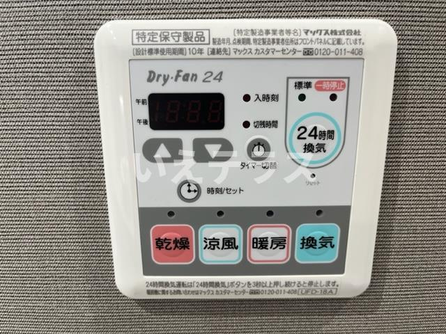 BUCCI KOBE MOTOMATCHIの設備