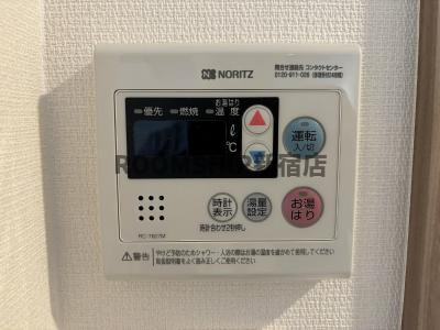 リブリ・三園の設備