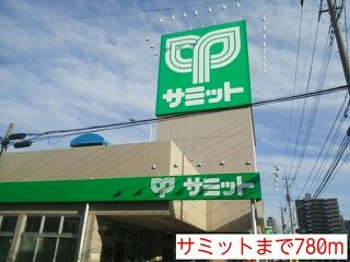 【その他】 | ランデュール・マキ