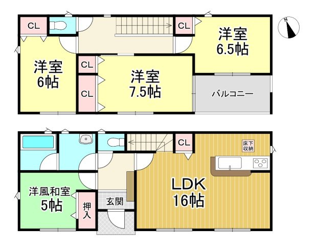 半田市栄町3丁目の間取り|4LDK♪