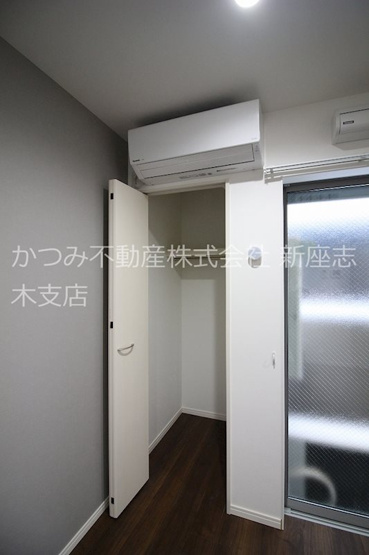 【収納】