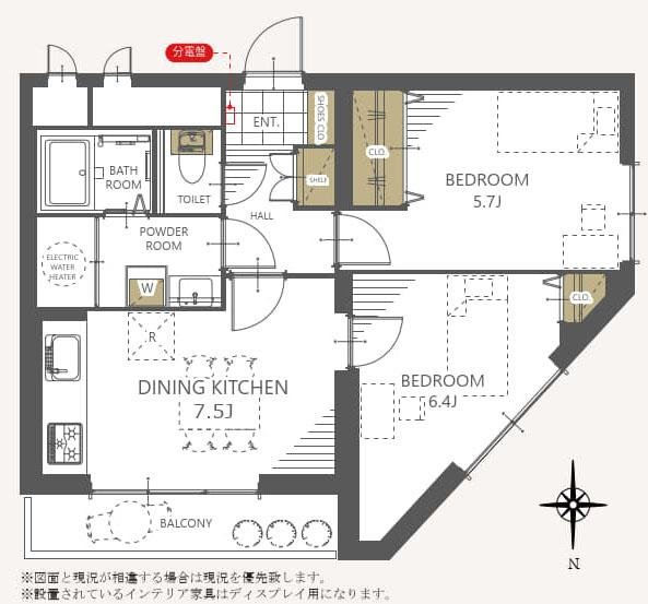 三鷹市上連雀７丁目の中古マンションの間取り