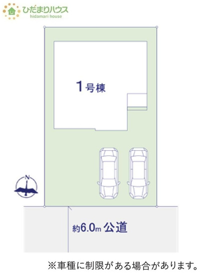 【区画図】 | 牛久市神谷10期　新築戸建 | 南道路に面しているので日当たり良好！