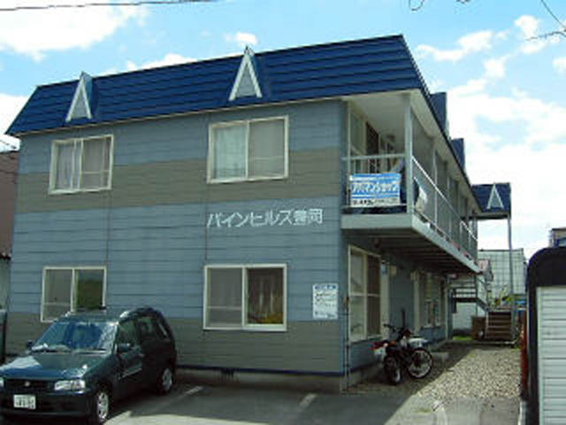 パインヒルズ豊岡