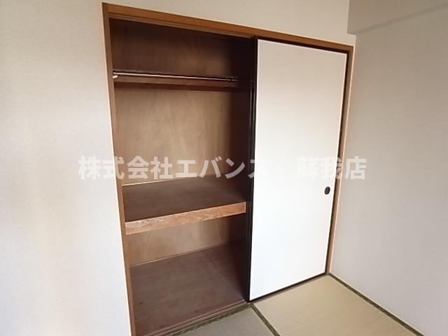 【収納】 | エステート秀