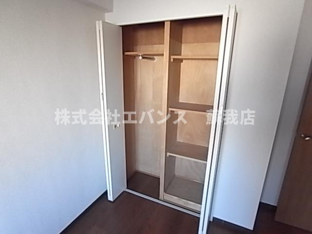 【収納】 | エステート秀