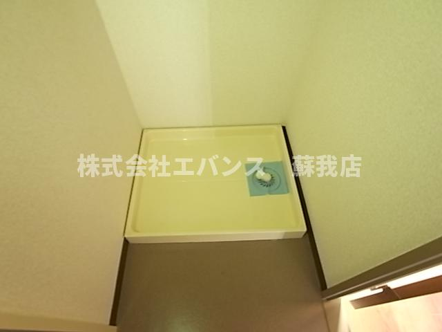 【洗面所】 | エステート秀