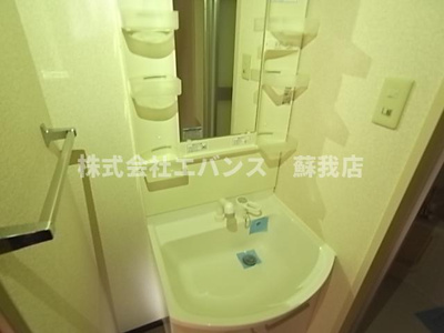【独立洗面台】 | エステート秀