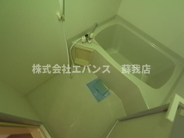 【浴室】 | エステート秀