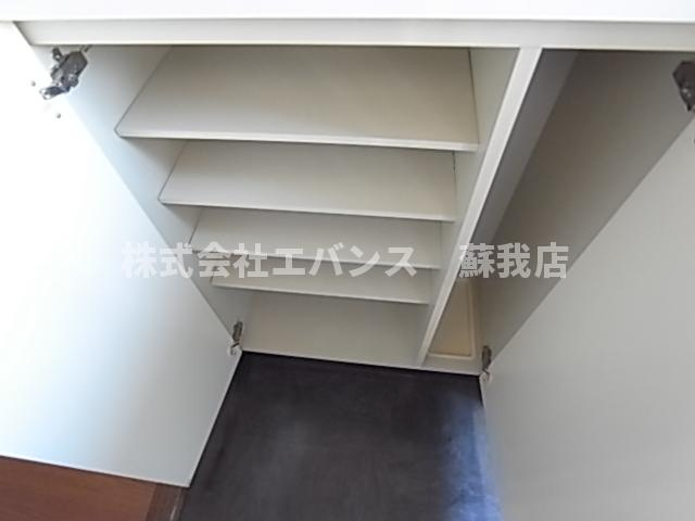 【設備】 | エステート秀