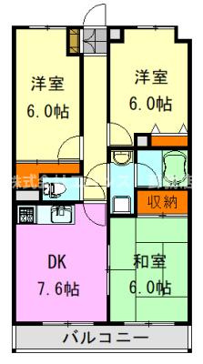 【間取り】 | エステート秀