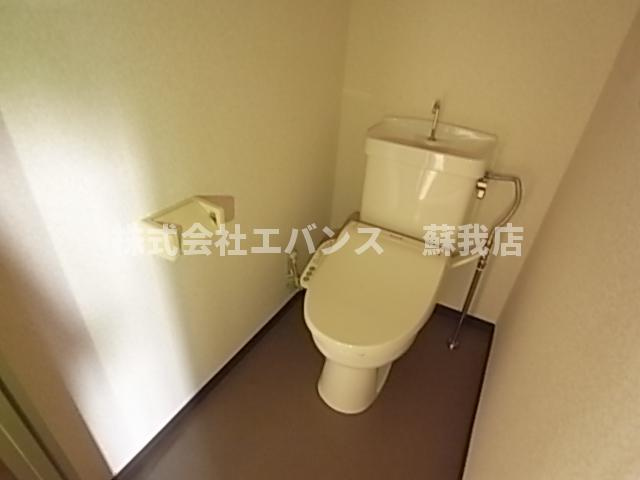 【トイレ】 | エステート秀