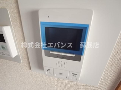【セキュリティ】 | エステート秀