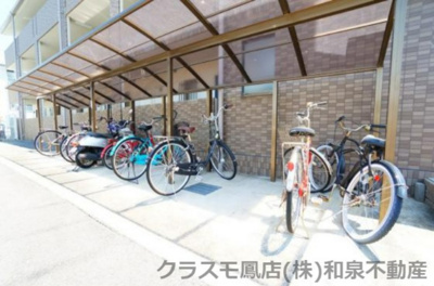 【その他共用部分】 | グランディール宮ノ池