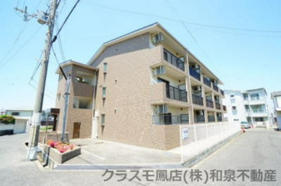 【外観】 | グランディール宮ノ池