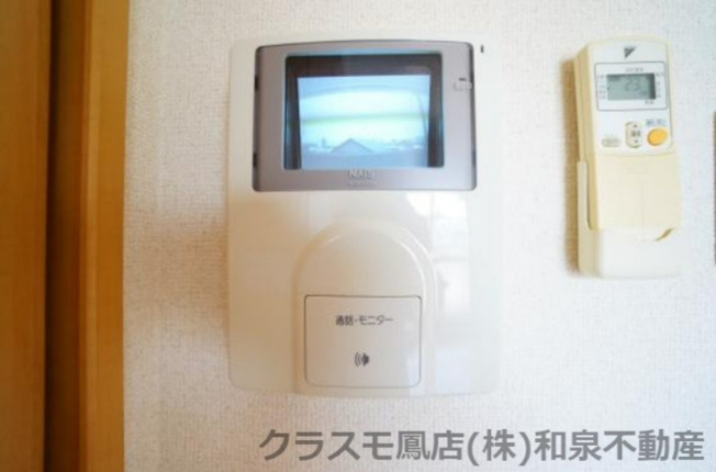 【セキュリティ】 | グランディール宮ノ池