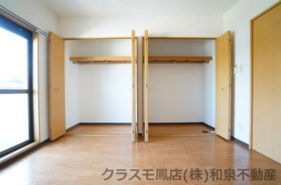 【収納】 | グランディール宮ノ池