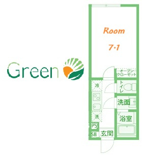 【間取り】 | カインドネス湘南台