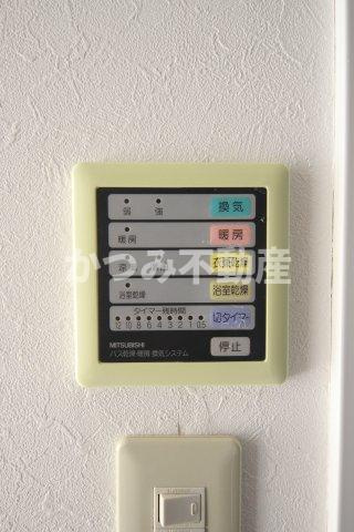 【その他】 | アンシャンテ朝霞 | 他号室参考写真