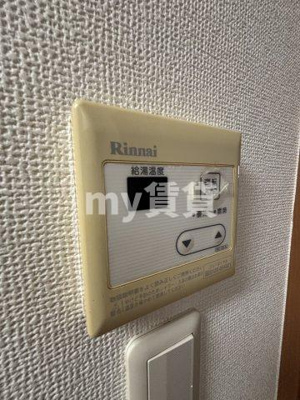 【設備】 | スプリングストーンＭ