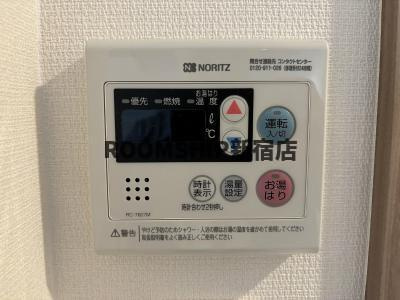 リブリ・三園の設備