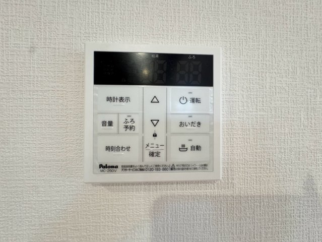 【】の画像