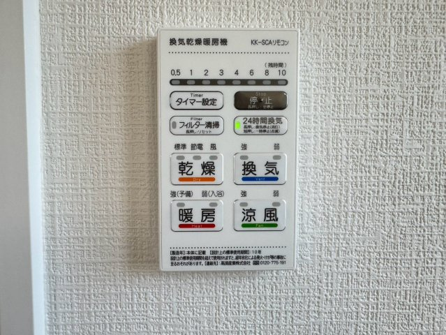 【】の画像