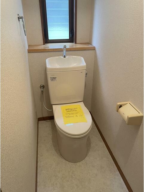 さかいテラスEのトイレ