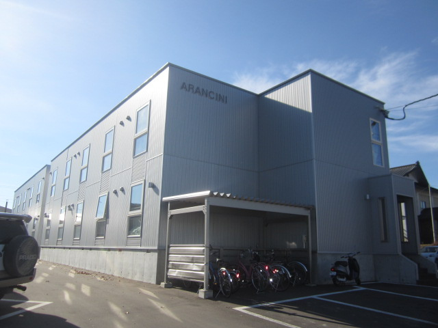 アランチーニ