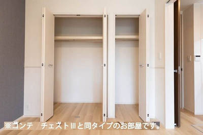 【収納】 | プロムナード　内谷