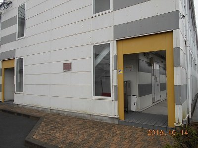 レオパレスＮＡ・ＴＳＵ・Ｉのその他