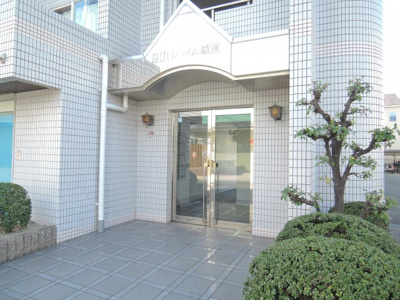【エントランス】 | SUNハイム城南