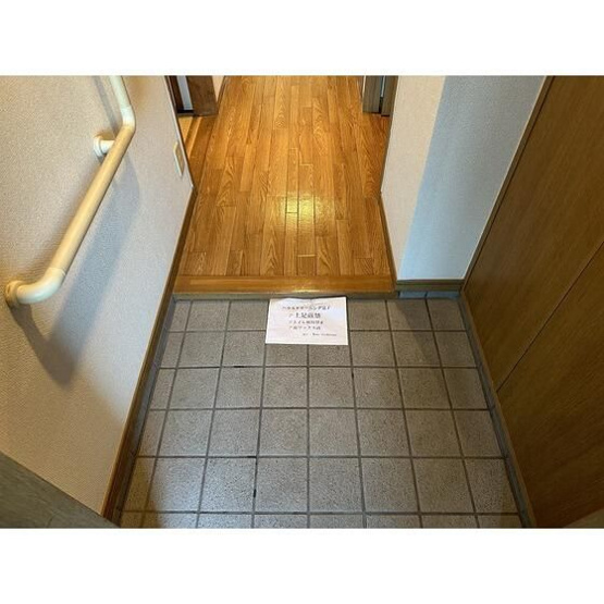【玄関】 | フラット大観(フラットダイカン)