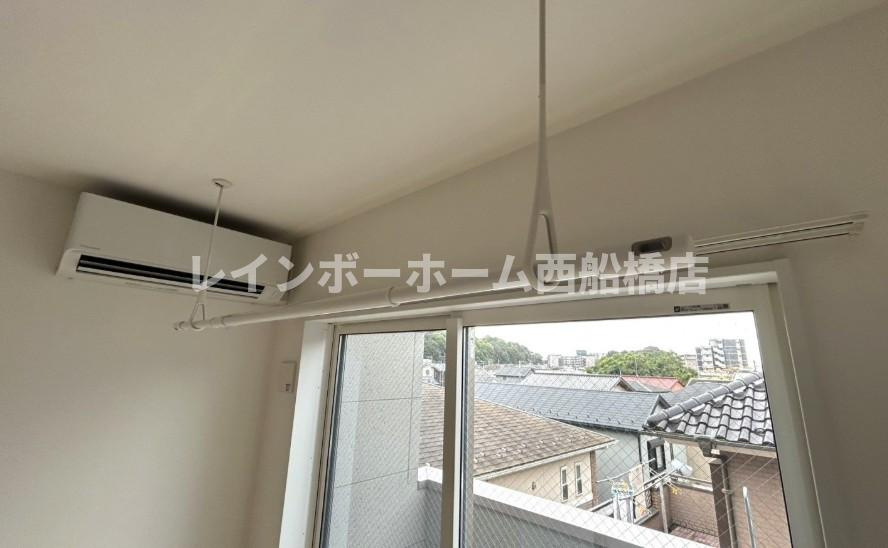 The Eternal House Matsudoのその他