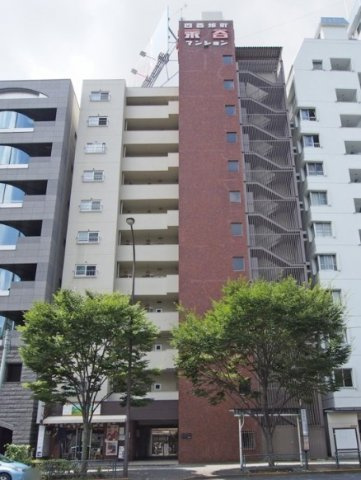 【外観】 | 四谷坂町永谷マンション