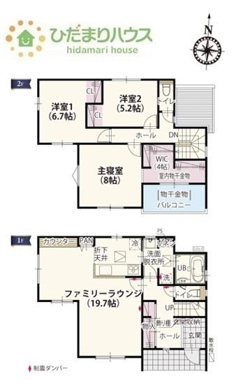 【間取り】 | つくば市上横場第1期　新築戸建　3号棟 | 8帖の広々寝室には大容量Ｗ.Ｉ.Ｃ付き(^^♪