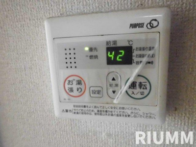 【設備】 | ジュネス東高円寺