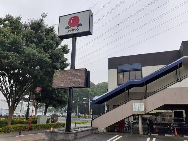 ローズシャトル　Ａのその他