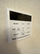 【設備】 | MILD　B