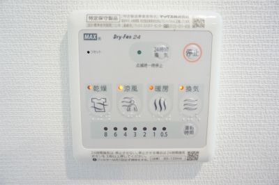 リブリ・ラシーナⅡの設備