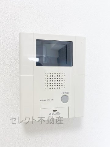 MX-Iのセキュリティ