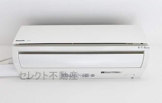 MX-Iのその他