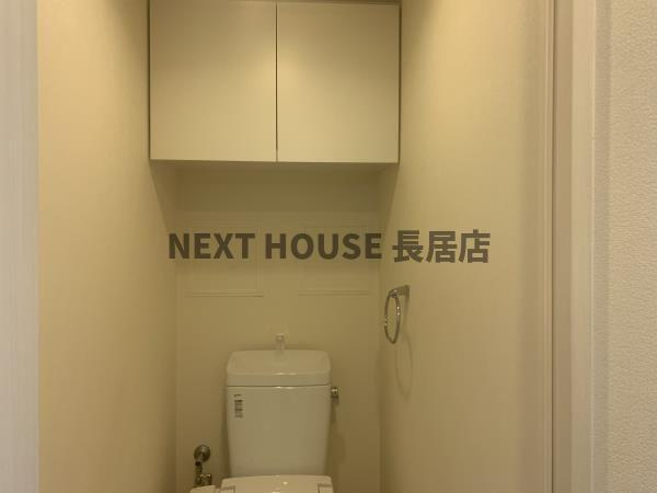 アコーツ千代崎のその他