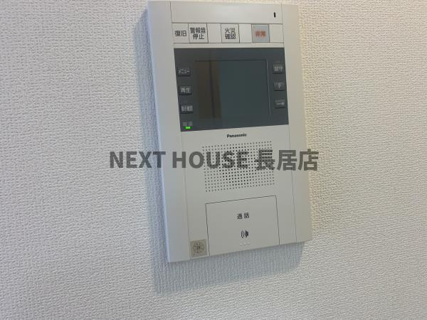アコーツ千代崎のセキュリティ
