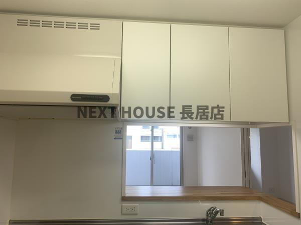 アコーツ千代崎の居間・リビング