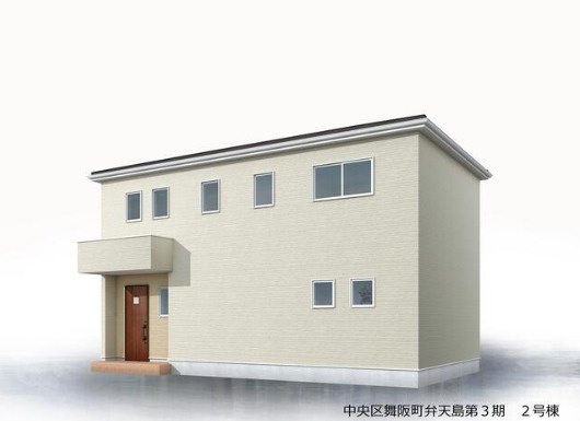 売新築戸建　中央区舞阪町弁天島の外観パース